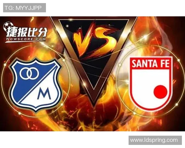 圣菲独立与卡利比赛分析及胜负推荐策略分享