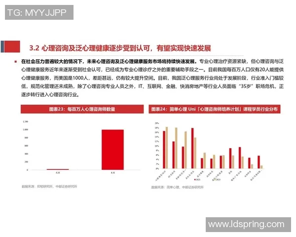 张昊在科技创新领域的卓越贡献与未来发展潜力分析